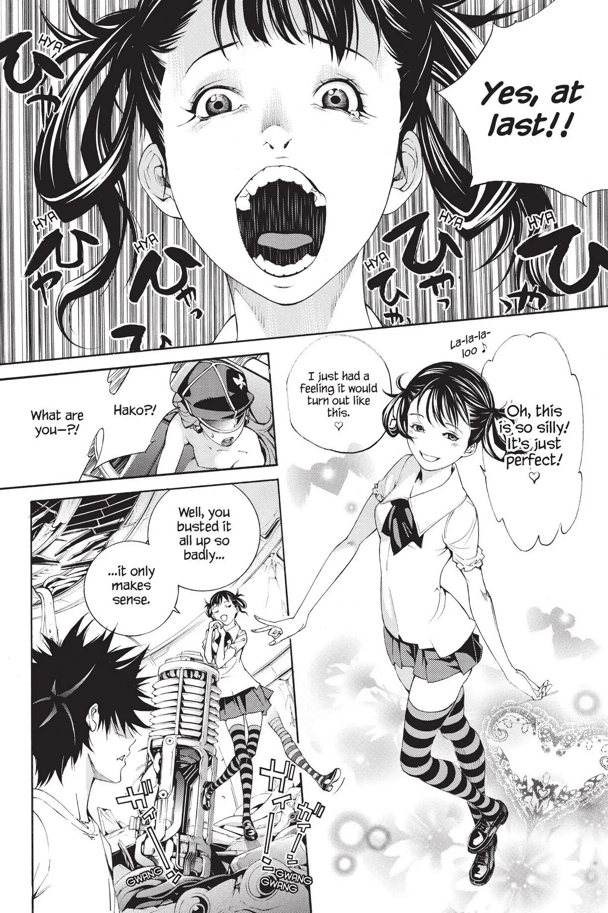 Air Gear Chapter 327 image 07